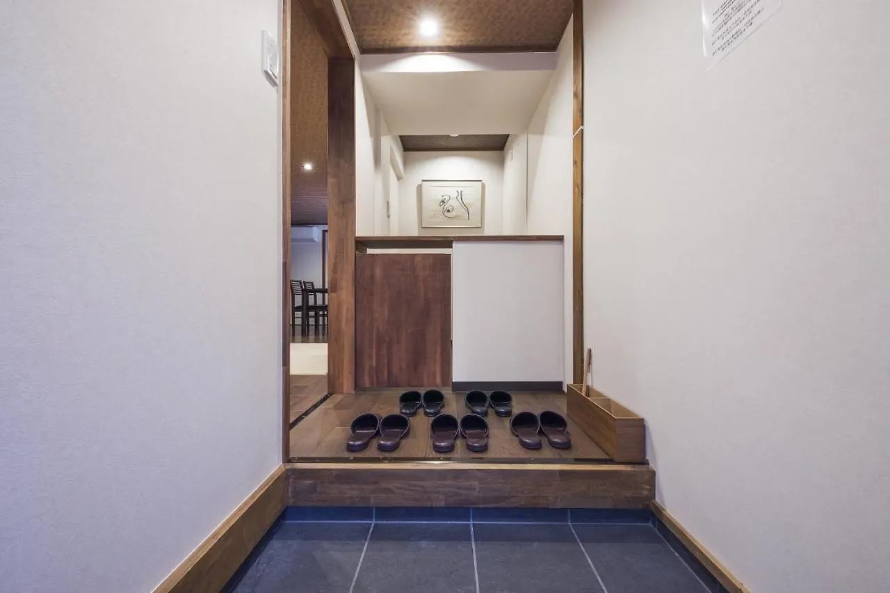 Shiki Homes - Vacation Stay 13657 Kyoto Japan