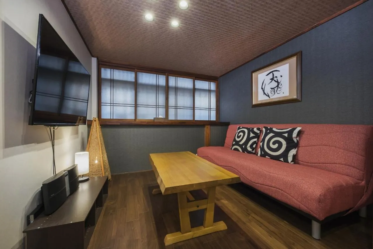 Holiday home Shiki Homes - Vacation Stay 13657 Kyoto