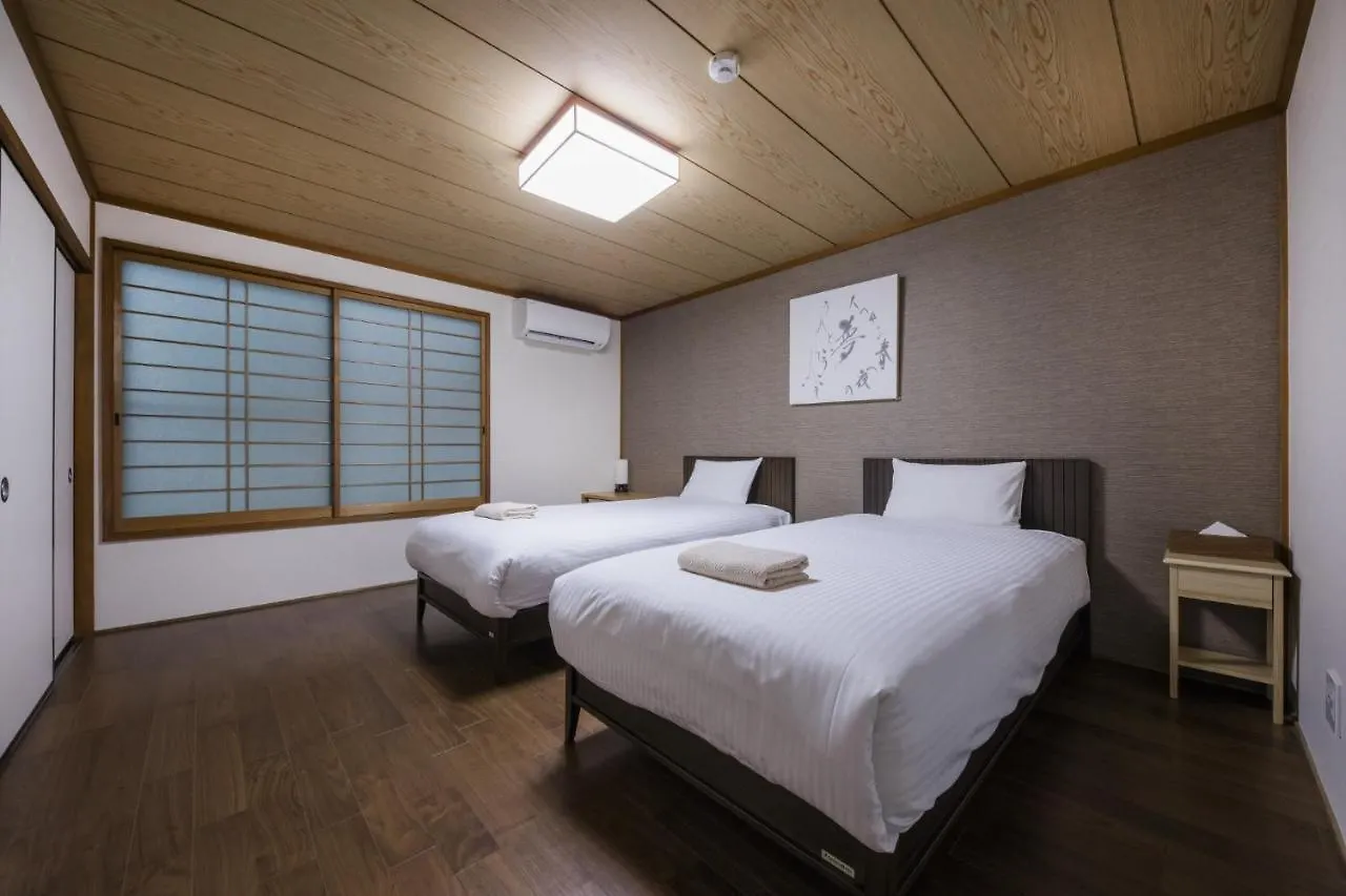 Shiki Homes - Vacation Stay 13657 Kyoto Holiday home