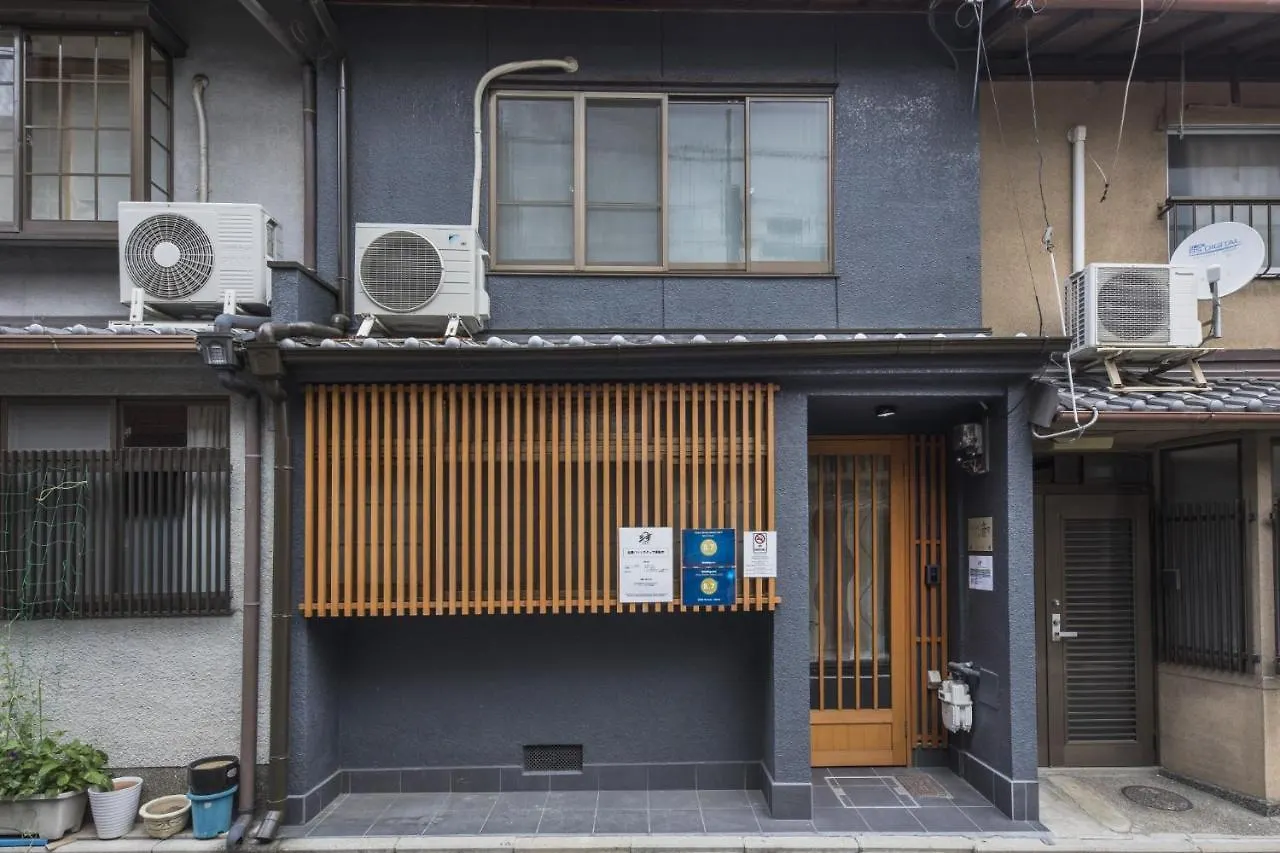 Shiki Homes - Vacation Stay 13657 Kyoto 0*,  Japan