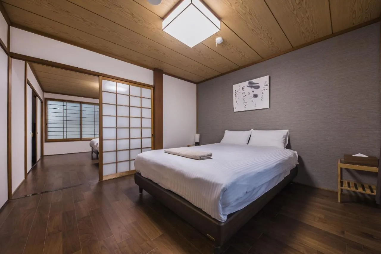 Holiday home Shiki Homes - Vacation Stay 13657 Kyoto