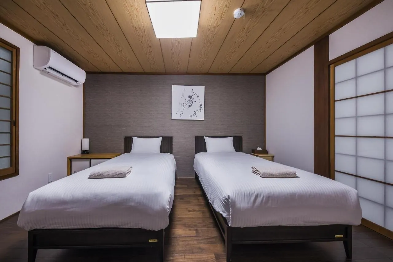 Holiday home Shiki Homes - Vacation Stay 13657 Kyoto Japan